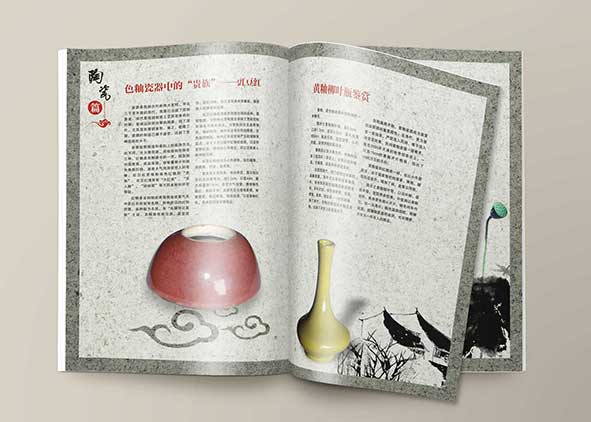 怎么做高端大氣產(chǎn)品宣傳冊