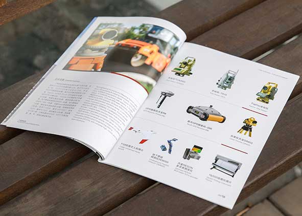 企業(yè)畫(huà)冊(cè)設(shè)計(jì)方案如何定位