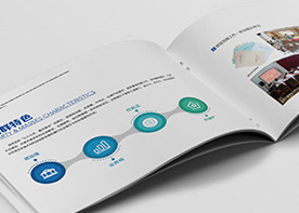 企業宣傳畫冊設計前要準備哪些工作——重要信息整理