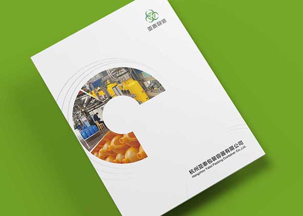 畫冊(cè)設(shè)計(jì)的策略意義說什么？