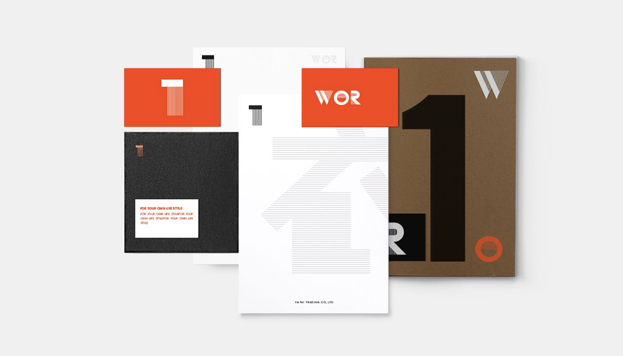 咨詢公司VI設計是消費者對公司和產品的直觀評價