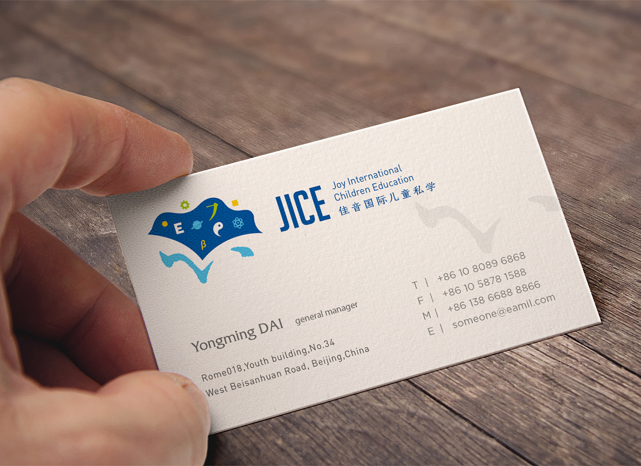 科技VI設(shè)計(jì)手冊(cè)應(yīng)該做到哪幾點(diǎn)？科技公司商標(biāo)設(shè)計(jì)注意事項(xiàng)有哪些？