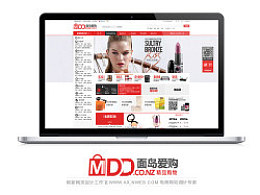 企業(yè)網(wǎng)站設(shè)計公司怎如何做出最佳的效果？