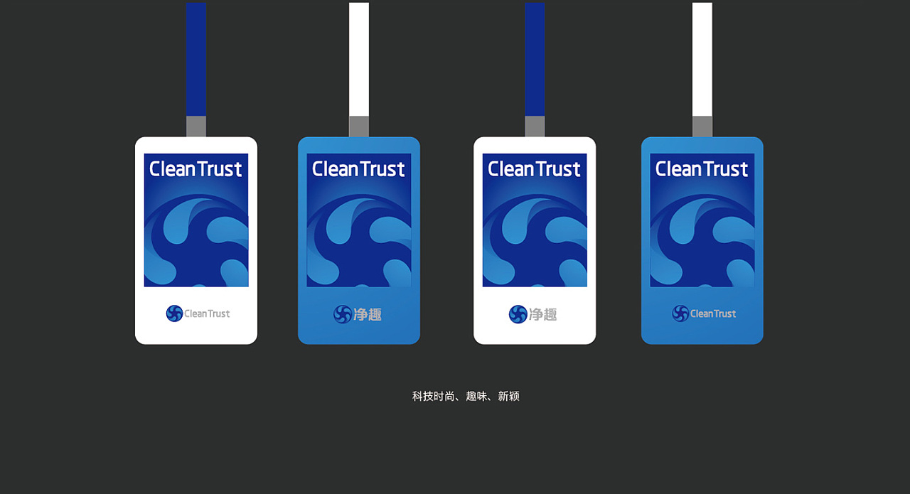 知名企業(yè)cis設(shè)計對企業(yè)的眾多好處