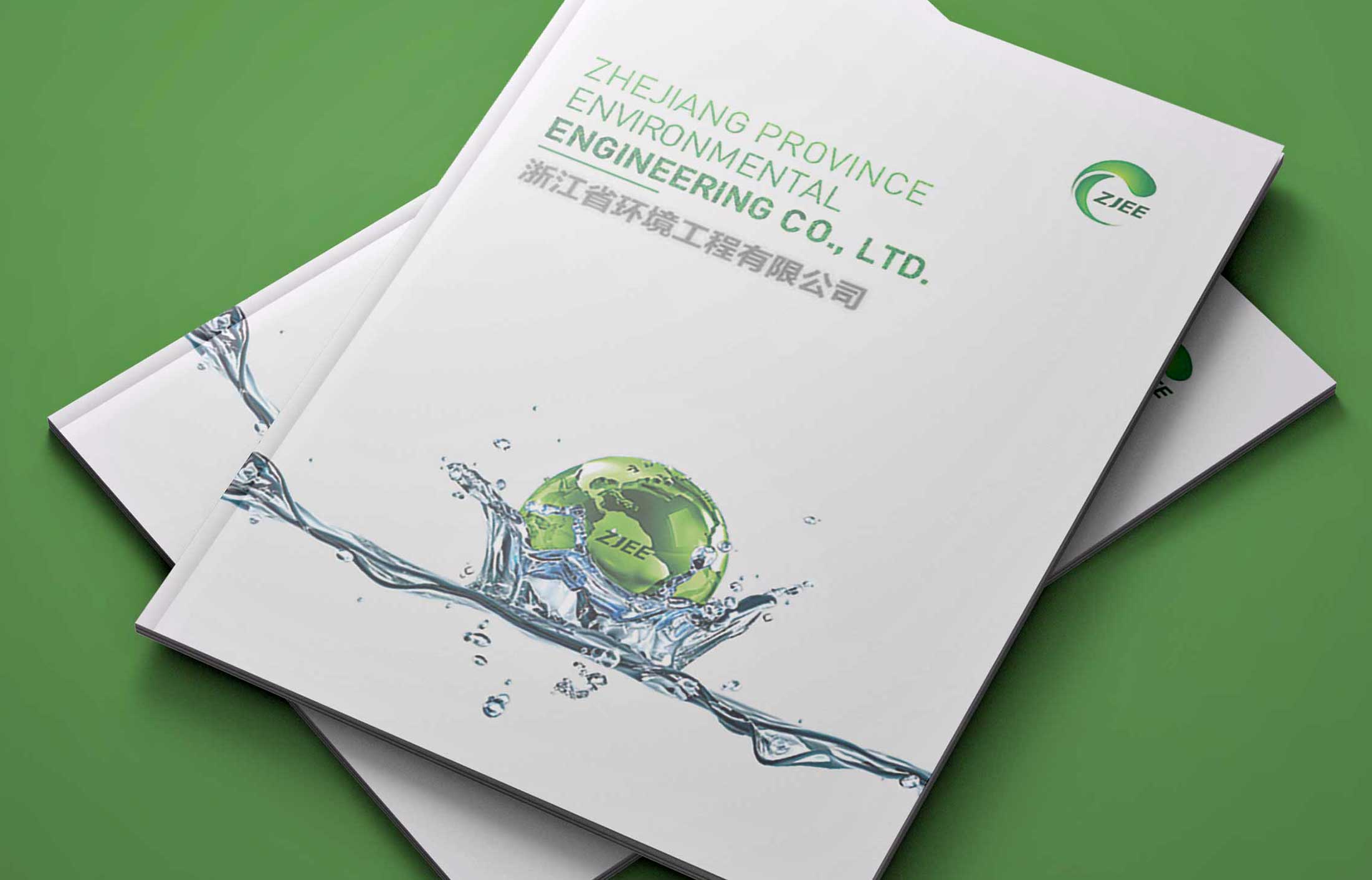 宣傳畫冊設計有什么要求？