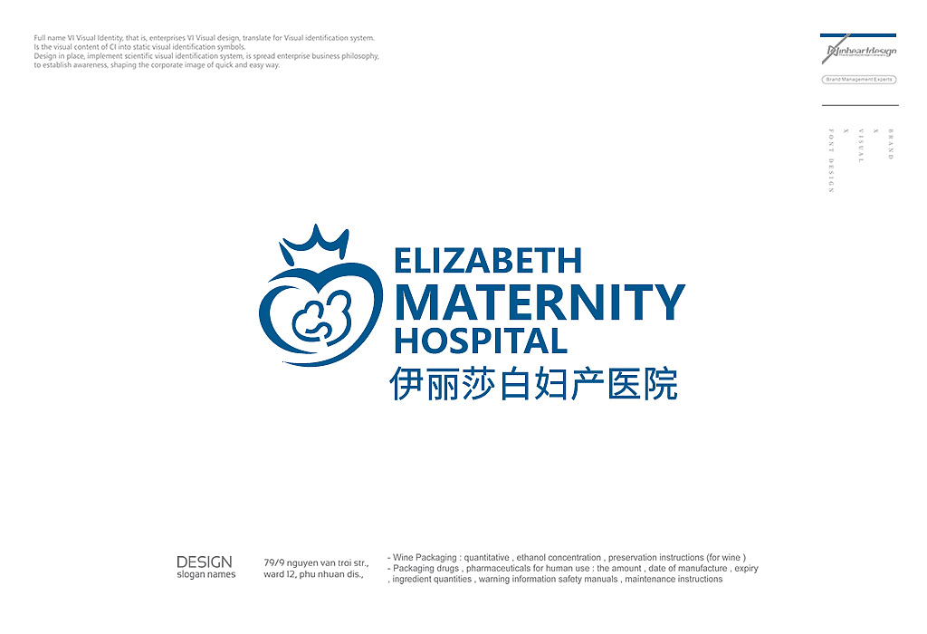 公司如何更加科學(xué)合理的品牌定位呢？