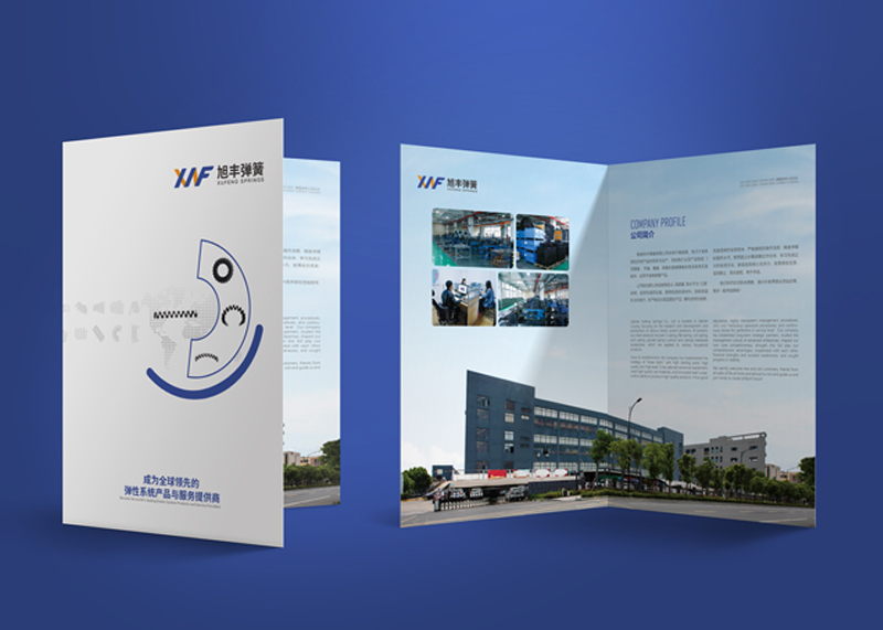 企業(yè)設計畫冊對銷售有什么影響？