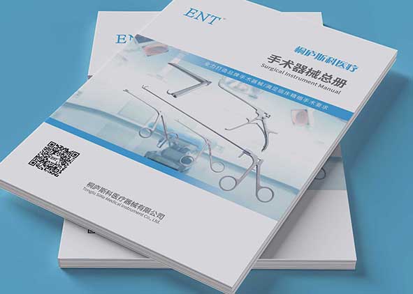 杭州畫冊(cè)設(shè)計(jì)公司如何做好設(shè)計(jì)？