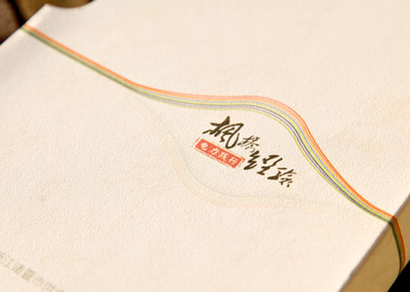 將創(chuàng)新元素應(yīng)用到宣傳冊設(shè)計中