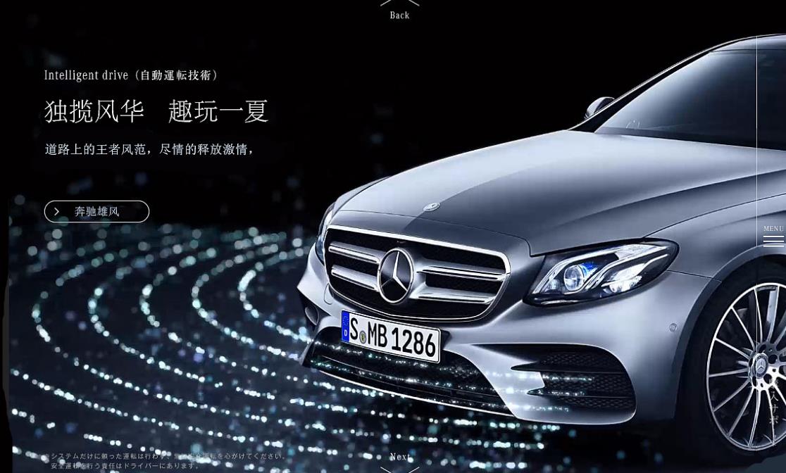 品牌命名:超越時空的創(chuàng)作