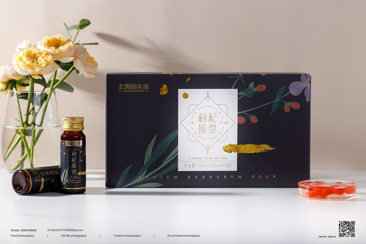 消費(fèi)者容易被什么樣的品牌名吸引？