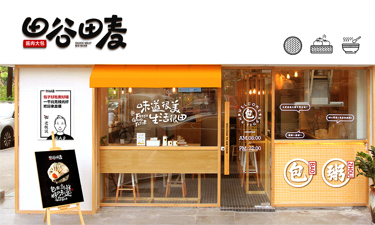 品牌建設與消費者有什么關系？