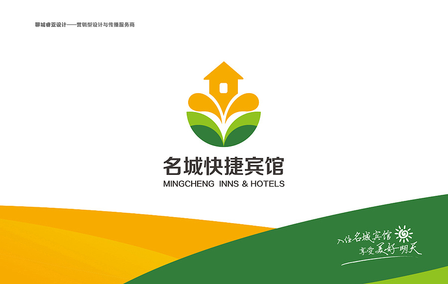 杭州營銷策劃公司如何進(jìn)行市場(chǎng)定位