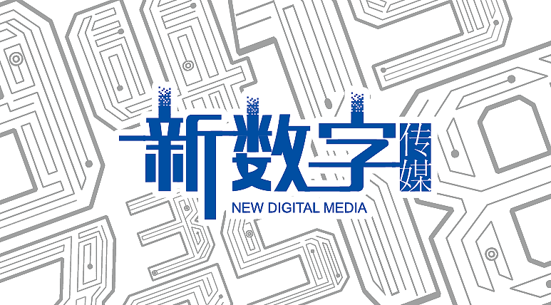 淺談社交平臺營銷的優勢有哪些？