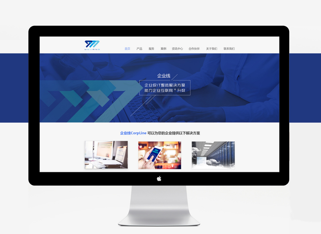 在營銷策劃案例的學習中如何總結?