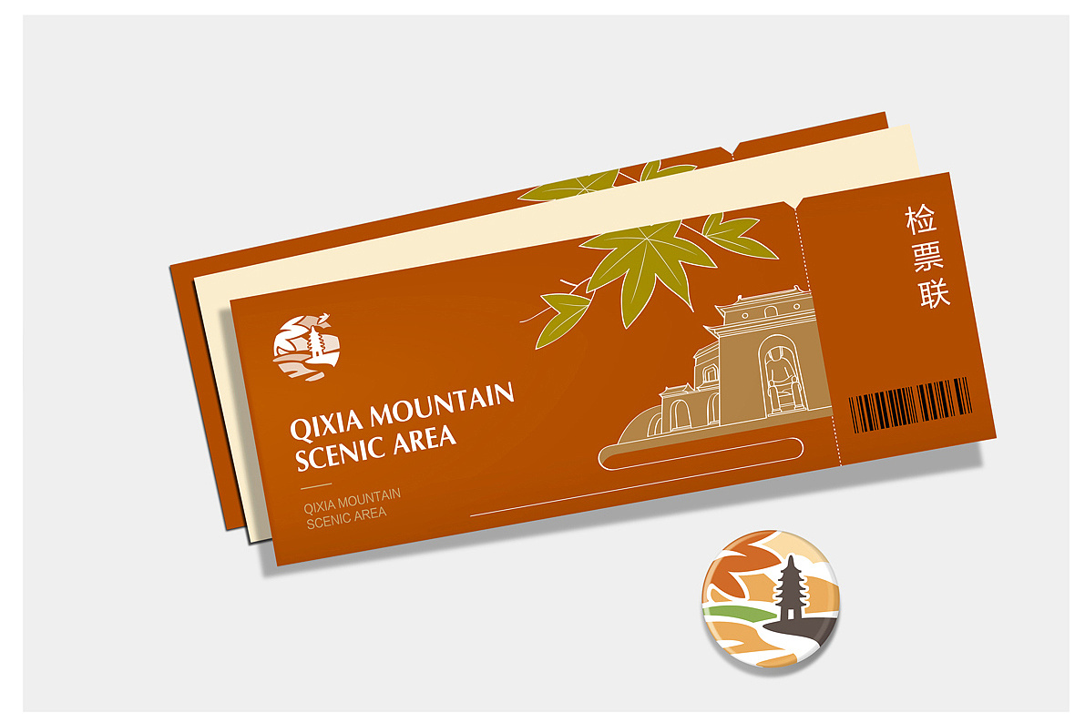 旅游公司在進(jìn)行定位與營銷策劃要注意什么?