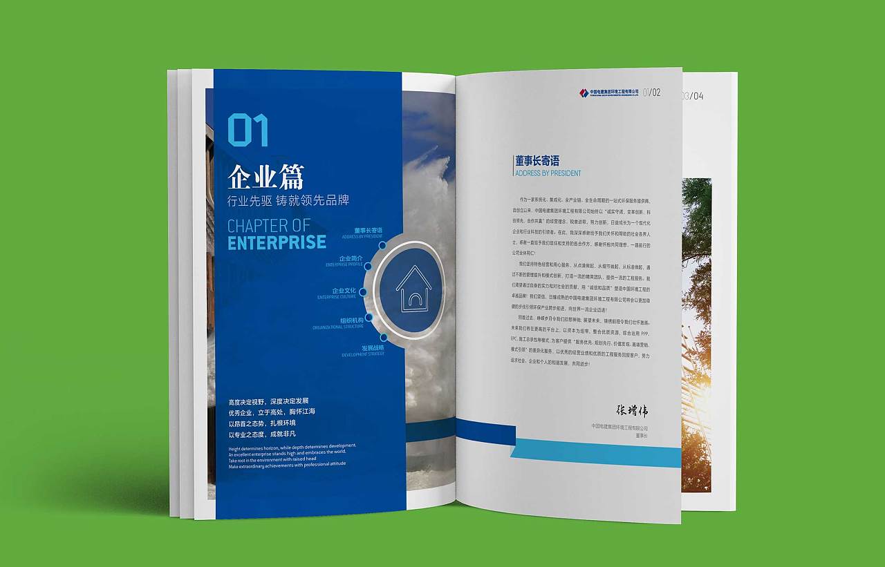 品牌營銷的時代,要學(xué)會宣傳自我