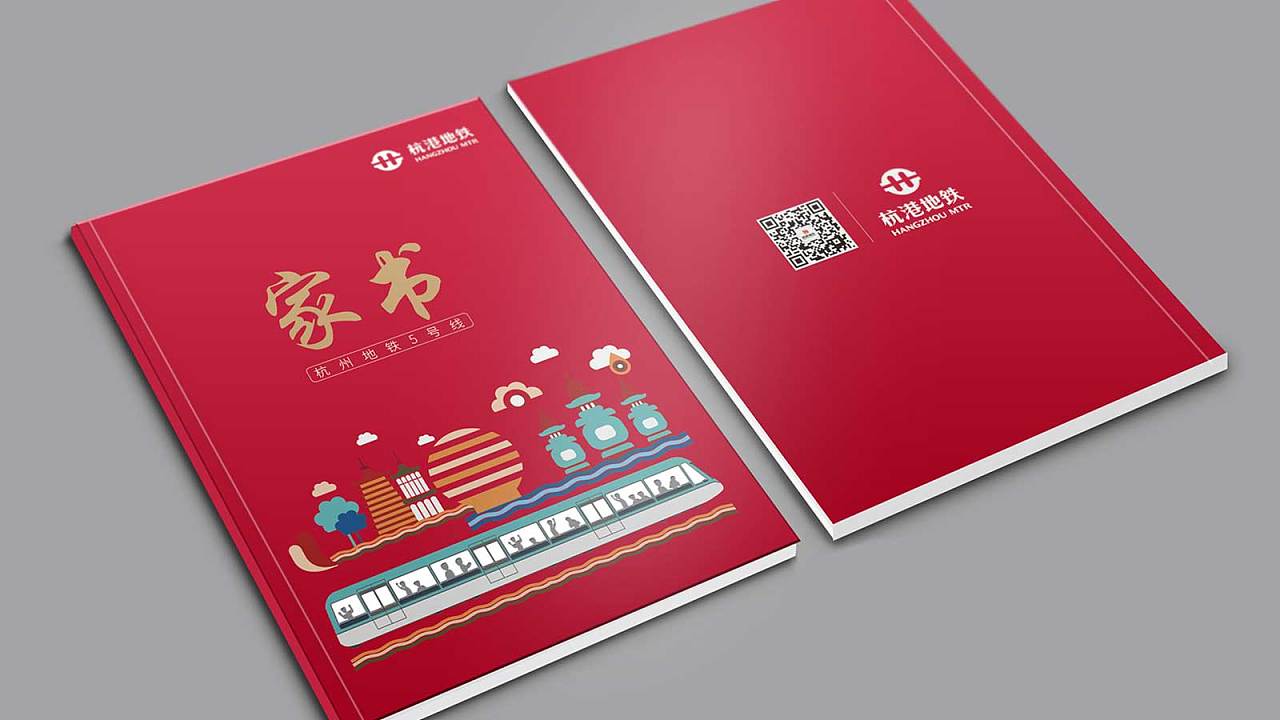 企業(yè)實(shí)施品牌營銷對經(jīng)濟(jì)有和影響？