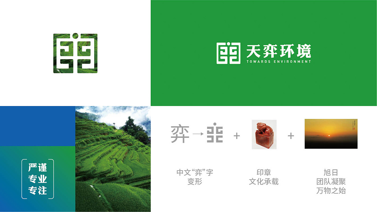 辛超先生：展會(huì)、網(wǎng)絡(luò)營(yíng)銷(xiāo)經(jīng)驗(yàn)之談