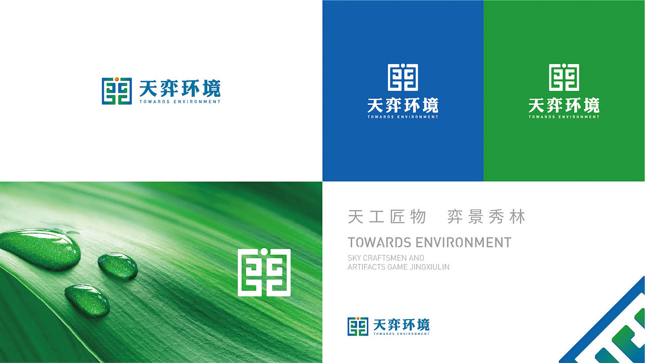 如何使用大數(shù)據(jù)進(jìn)行電影營(yíng)銷(xiāo)？