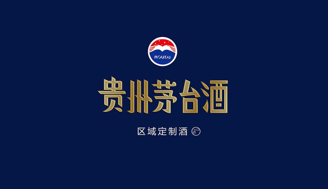 網(wǎng)絡(luò)視頻營(yíng)銷(xiāo)的秘訣是什么？