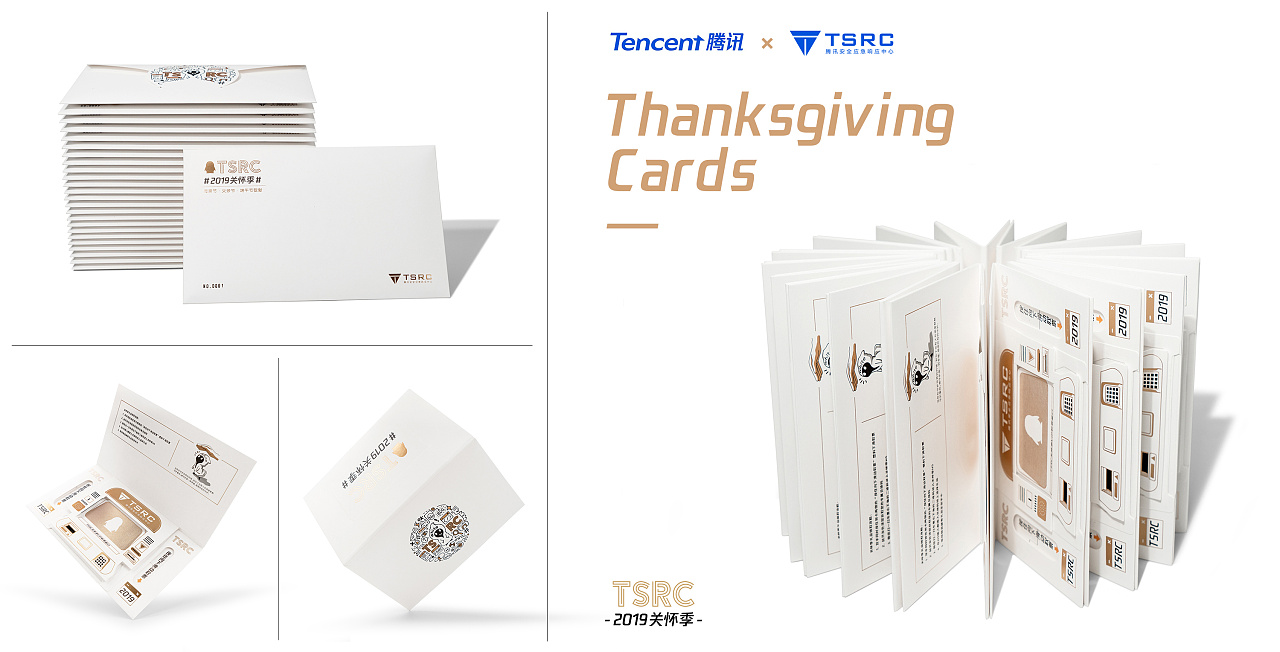 數字營銷時代什么樣的推廣最有效？