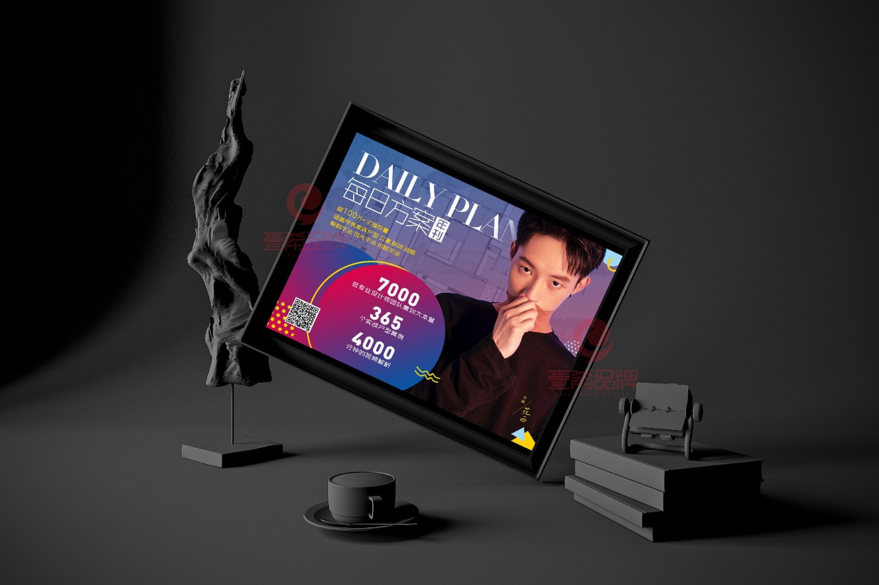 分析持久關(guān)系營銷的利弊?