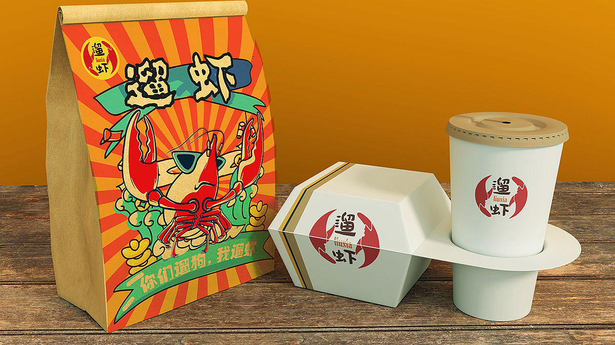 渣打：公益營(yíng)銷(xiāo)的開(kāi)拓者