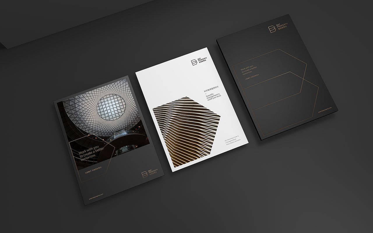 老客戶(hù)營(yíng)銷(xiāo)如何維護(hù)