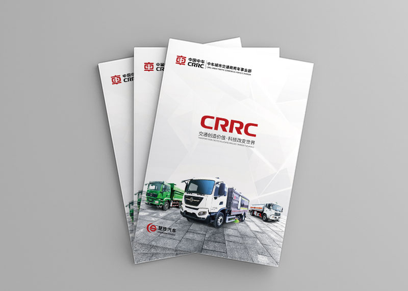 畫冊(cè)設(shè)計(jì)中怎樣應(yīng)用好圖片?