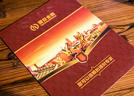 金融宣傳冊設計怎樣設計才高級？