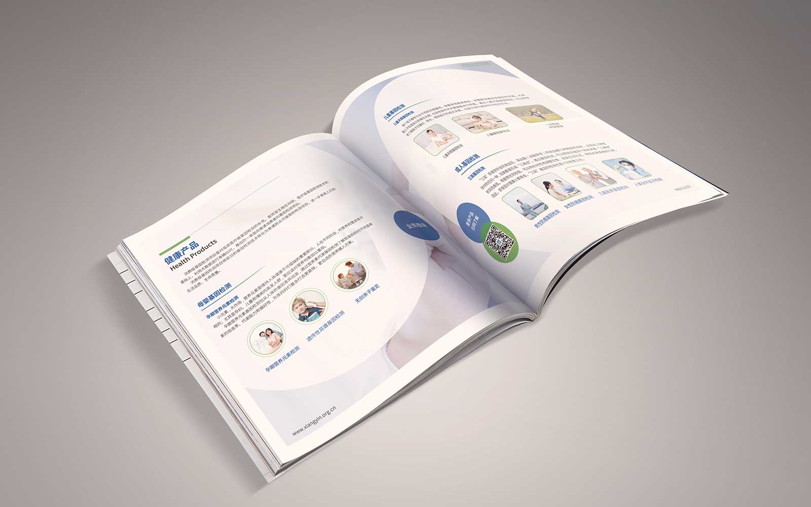 畫(huà)冊(cè)設(shè)計(jì)走入誤區(qū)的原因