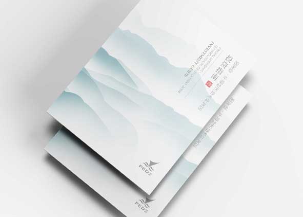 設(shè)計(jì)宣傳冊(cè)就是為了給企業(yè)帶來(lái)名譽(yù)與利益！