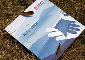 杭州畫冊設(shè)計(jì)公司經(jīng)驗(yàn)的重要性