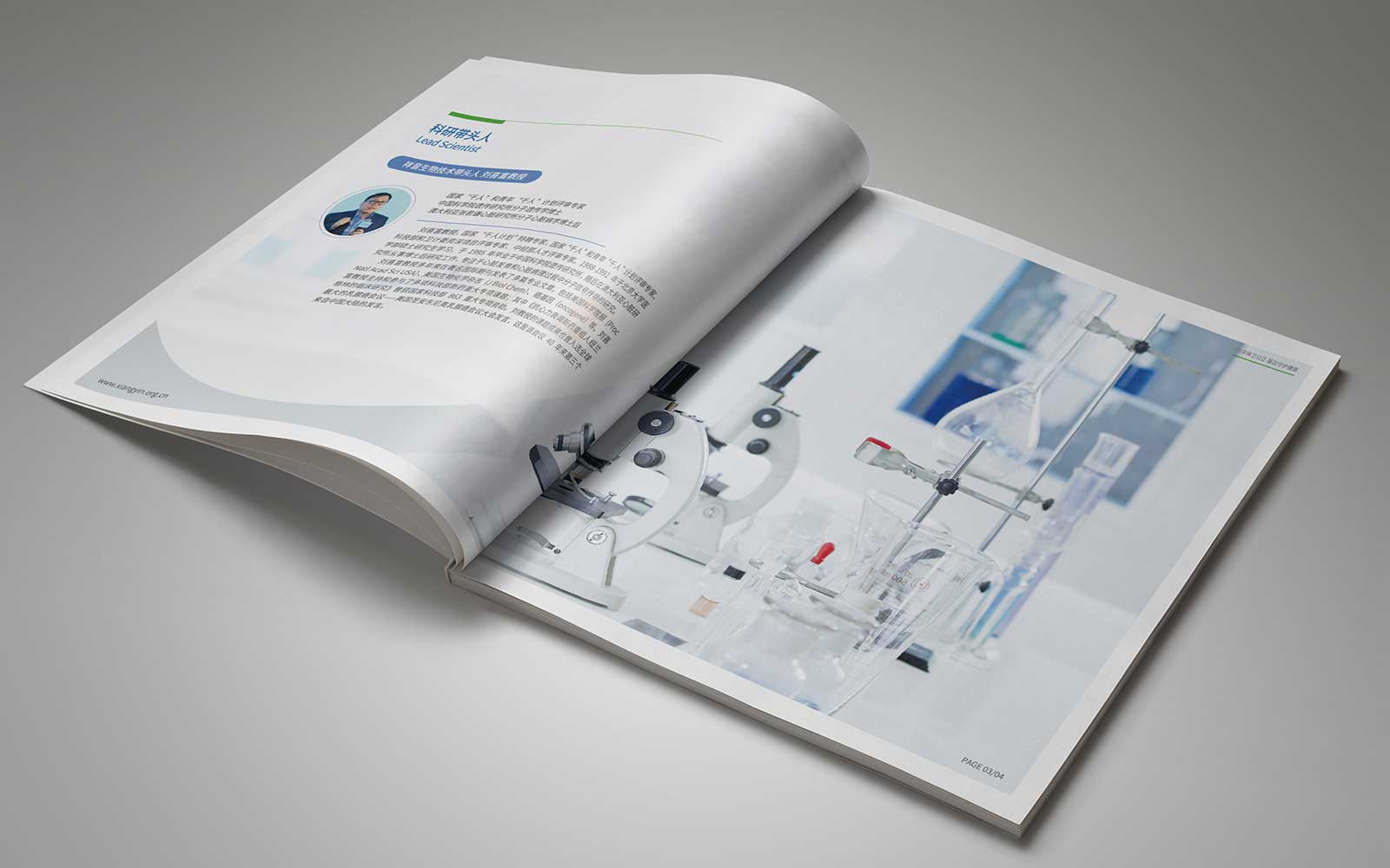 價(jià)格也是產(chǎn)品的營(yíng)銷(xiāo)手段