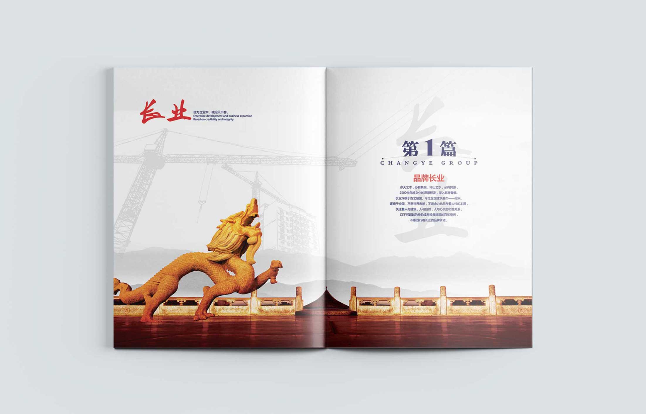 產品營銷策劃方案