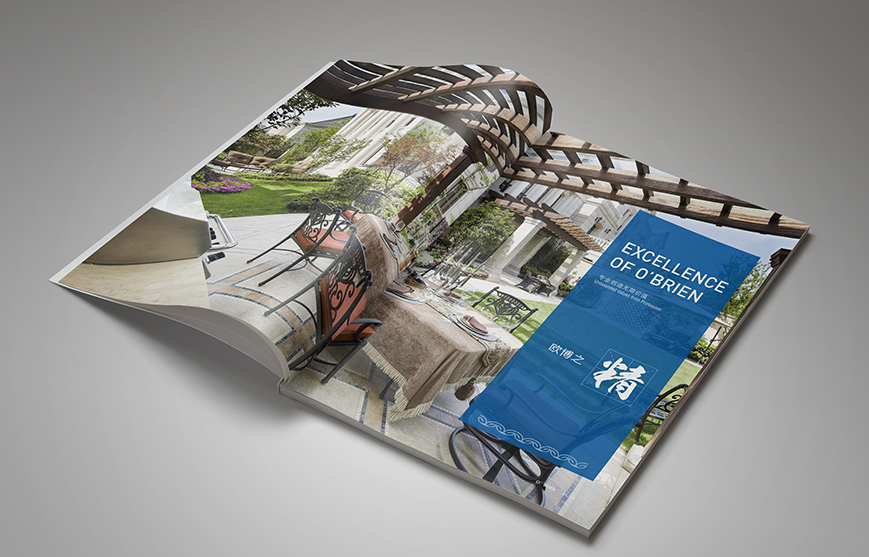 營銷策劃公司的策劃思想