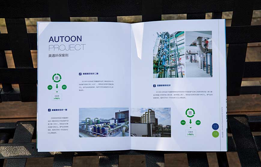 品牌營(yíng)銷(xiāo)策劃的優(yōu)勢(shì)