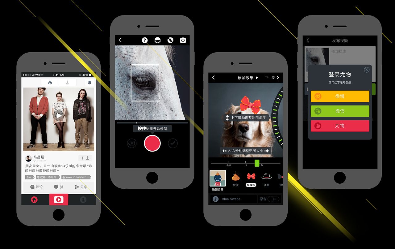 市場上產(chǎn)品宣傳片制作費用如何？