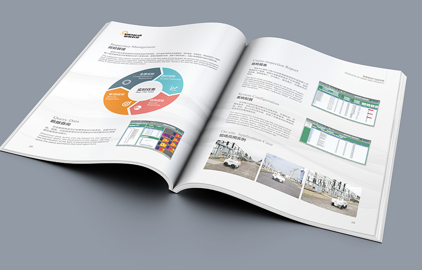 企業(yè)宣傳片在拍攝時(shí)需要注意什么？