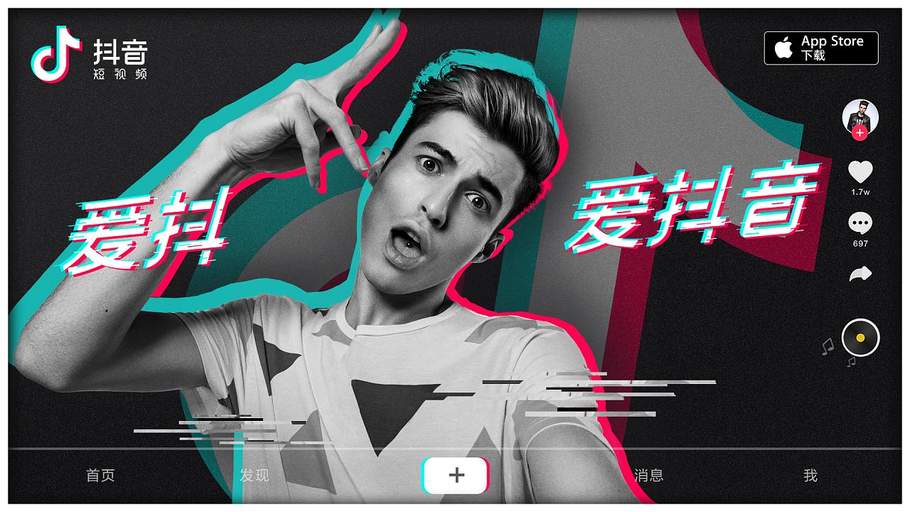 杭州視頻制作公司用什么工作軟件