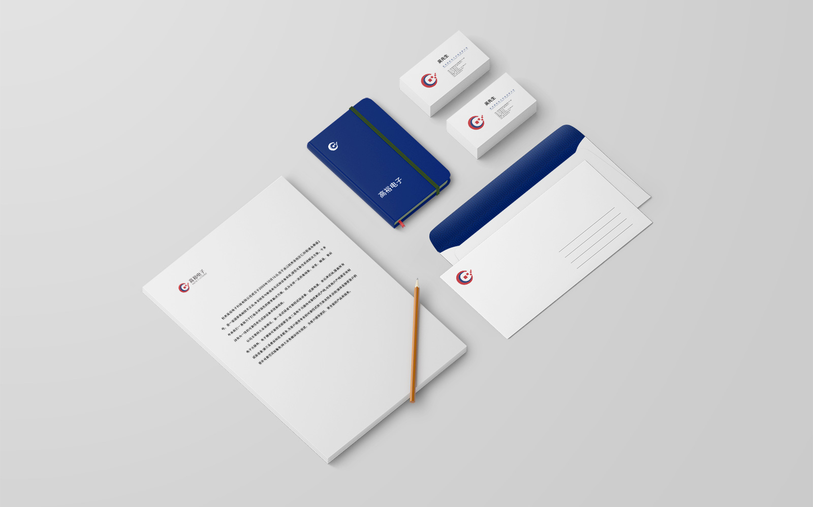 設計公司一套vi多少錢？