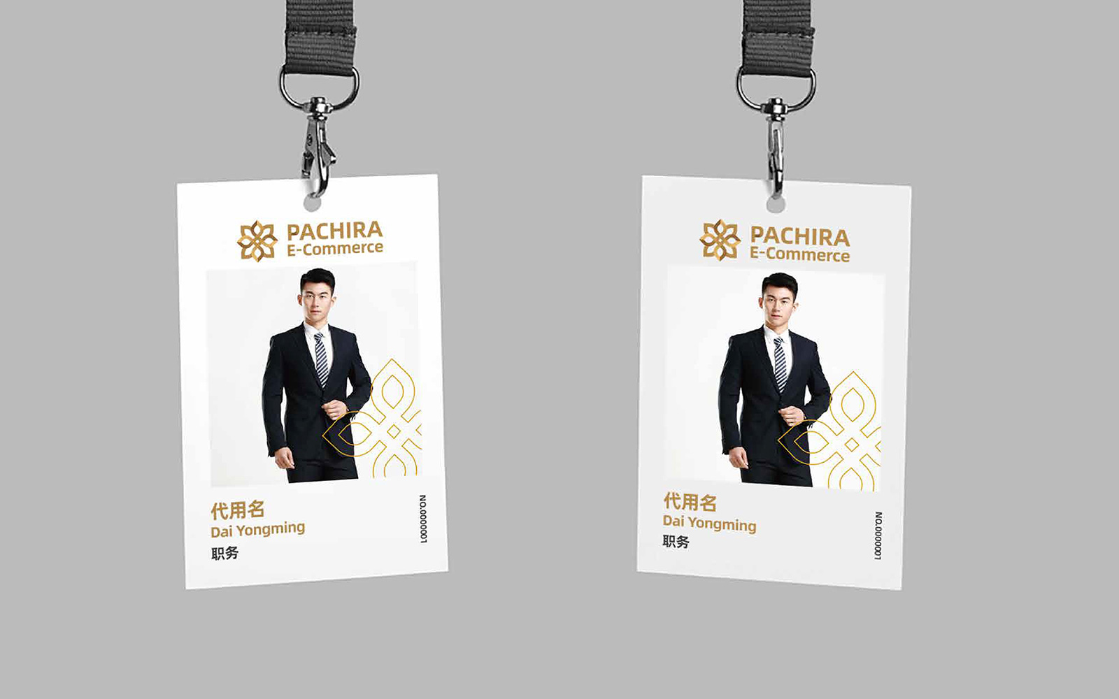 vi設計公司這樣挑選才正確