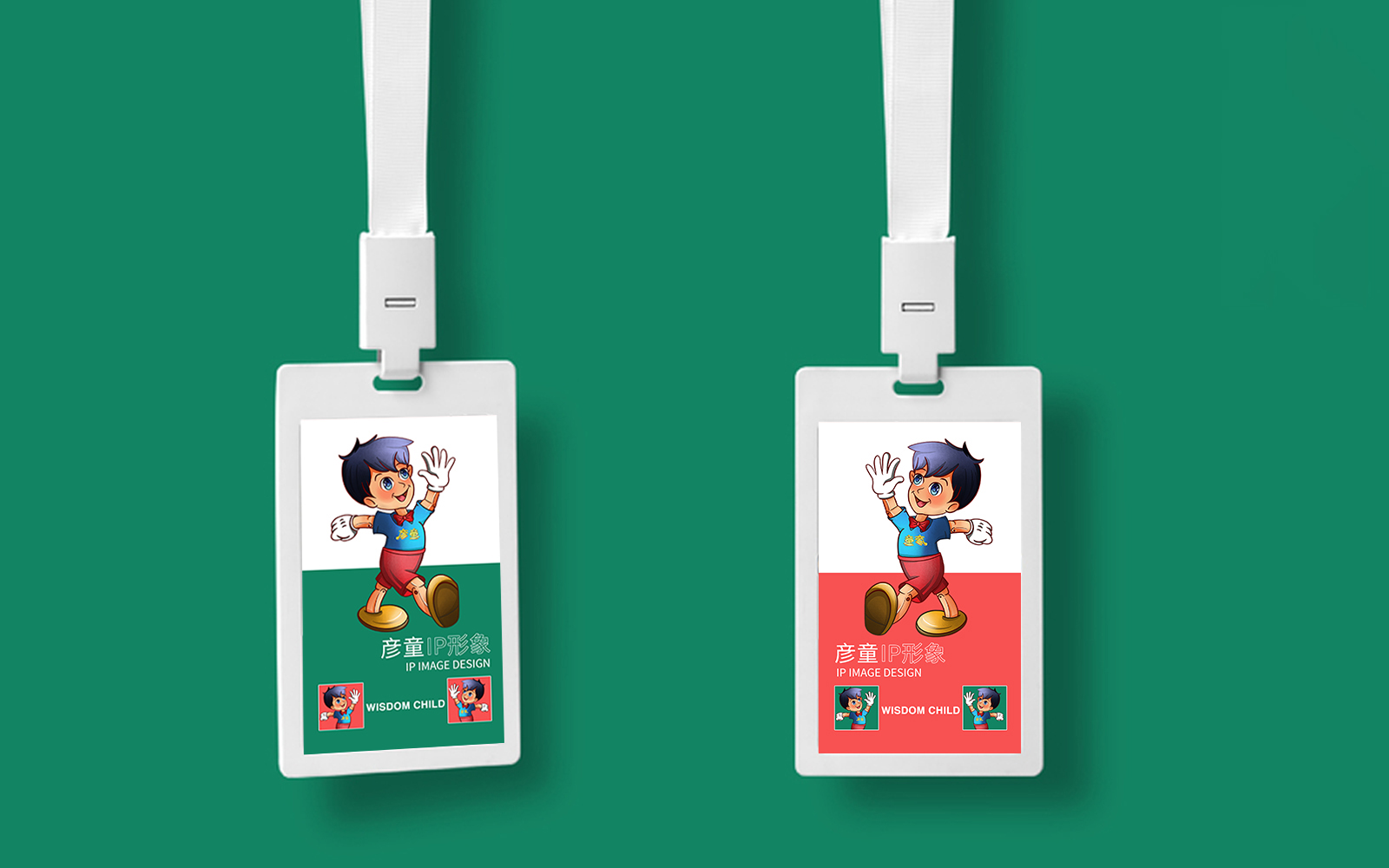 vi系統(tǒng)設計是什么，如何才能夠做得很好