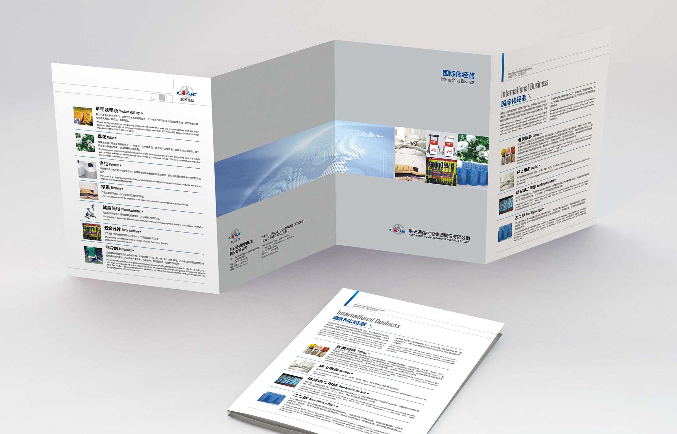 產(chǎn)品營銷策劃要注意哪些？