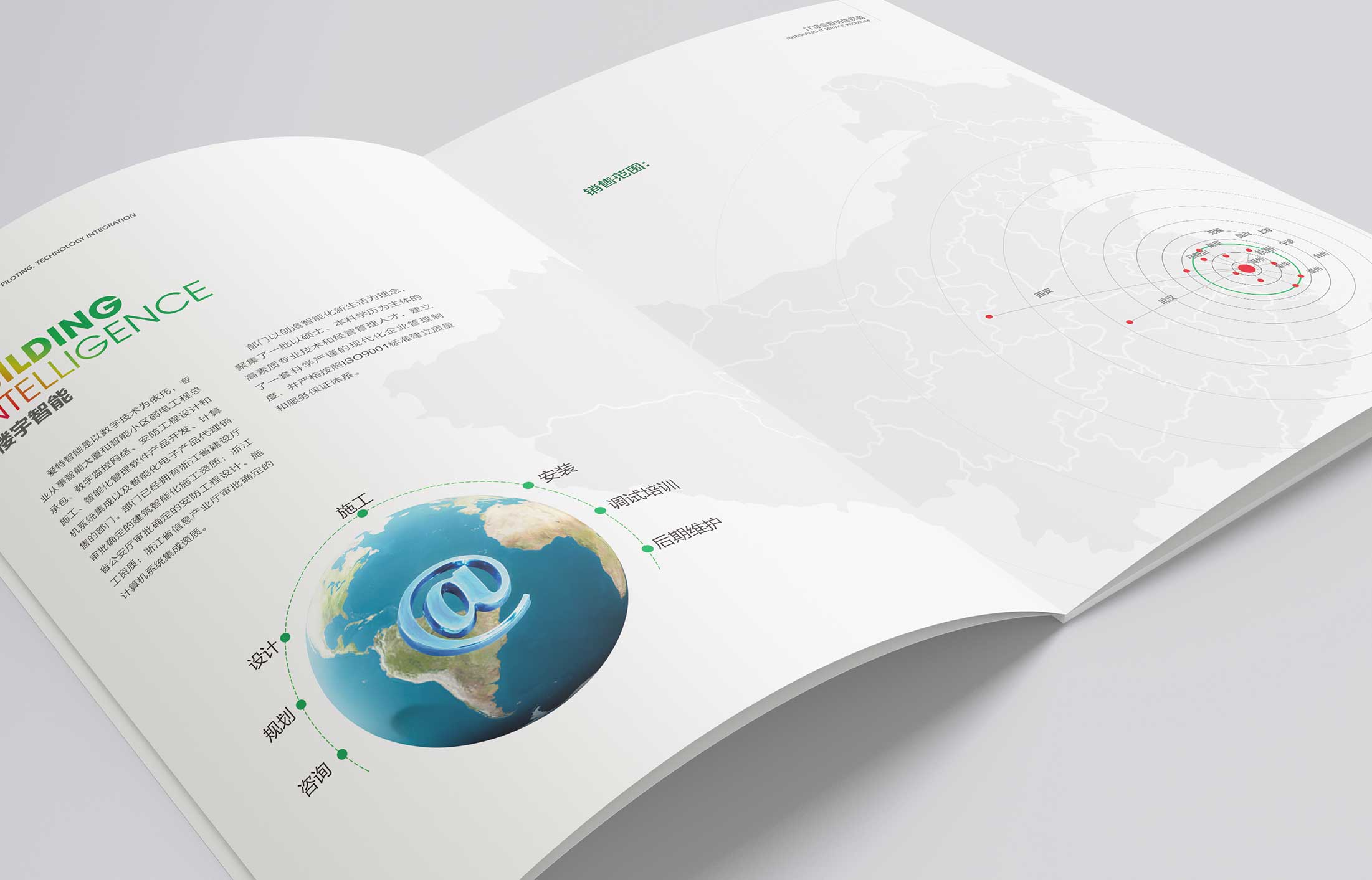 怎么做產(chǎn)品營(yíng)銷(xiāo)策劃的？