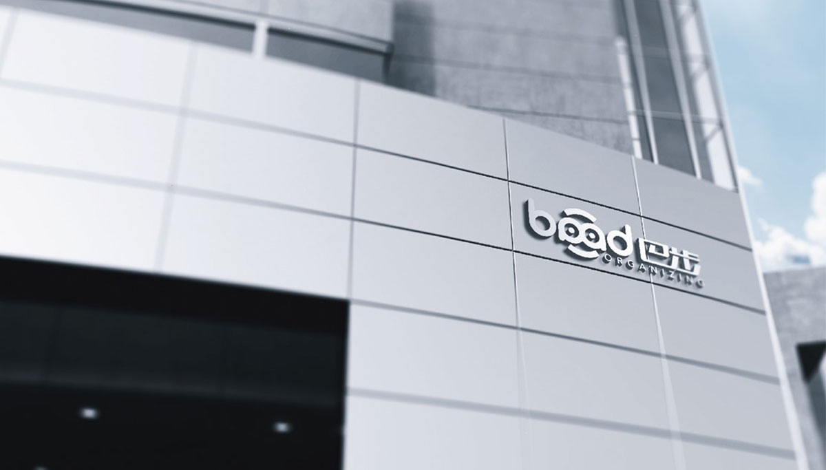 杭州VI設計公司哪家好？