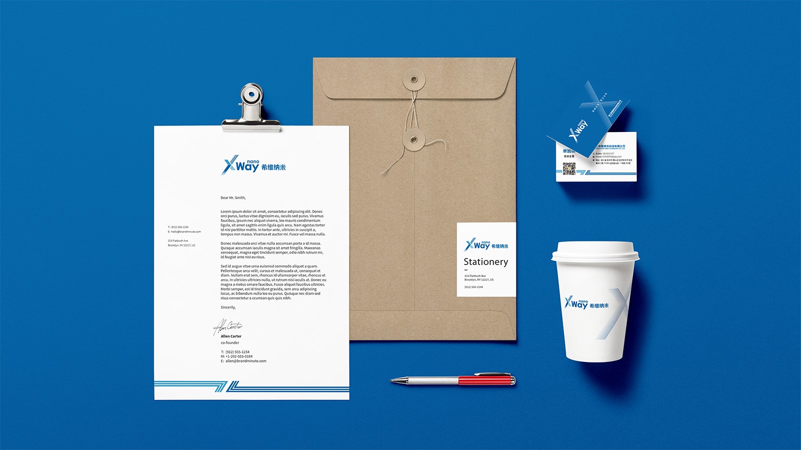 奧地利Tischlerei Gebr&uuml;der Falgschlunger品牌VI設計