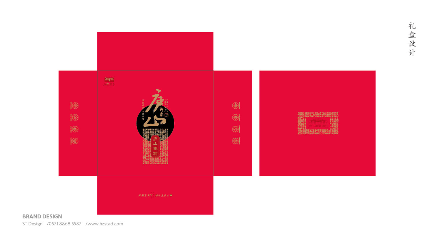 產(chǎn)品品牌全案的發(fā)展態(tài)勢(shì)