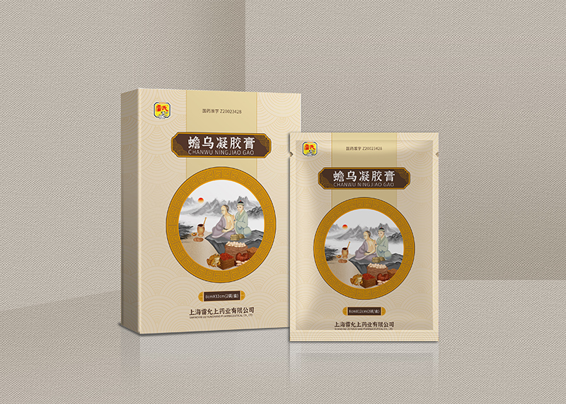 產(chǎn)品效果圖制作需要注意哪些?